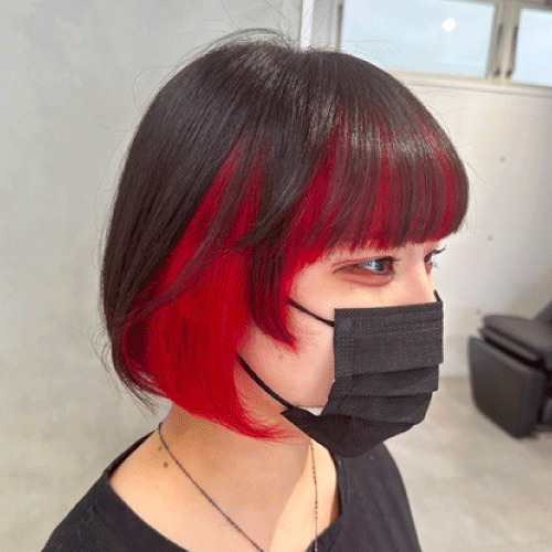 ANAP HAIR COLOR TREATMENT ONLINE SHOP